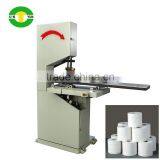 XY-AI-300 Small Toilet Paper Roll Cutting Machine thumbnail-1