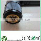 External 2.5G Wifi Antenna,2400~2500mhz High Gain External Wifi Antenna thumbnail-3