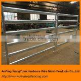 Cattle panels livestock panels