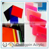 China Cast Color Clear Acrylic Sheet thumbnail-2