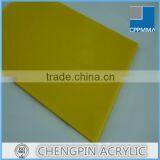 Top Quality 1.8mm-40mm Colored Perspex