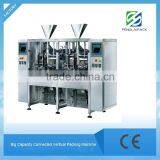 High Speed Twin Tube Vertical Packing Machine