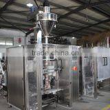 Quality Assurance Bread Yeast Packing Machine thumbnail-6