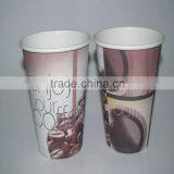 Colorful Printed Disposable Paper Cup for Hot Coffee thumbnail-2