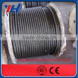 high quality steel wire rope with reasonable price