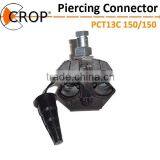ABC Accessories/Insulated Connector/Cable Connector/Aerial Bundled Cable/Insulation Piercing Connector/PCT13C 150/150 thumbnail-1