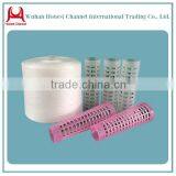 High Quality 20/3 Polyester Spun Close Virgin Yarn for Knitting thumbnail-2