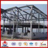 Hot Rolled Metal Structural Steel i Beams