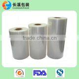 PA/PE co-extrusion film&tubing