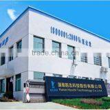 Best Price High Precision Cerium Oxide Polishing Red Powder for Optical Components thumbnail-4