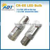 Super White Car 1156 Tail Bulbs, 80W 16 SMD LED Bulb for Brand Cars