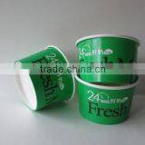 Ice Cream Paper Cups with Lid