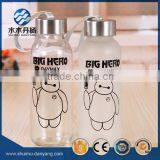 Bayman Logo 500ml Glass Drinking Bottles With Screw Lids