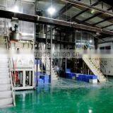 Zibo Qilu Chemicals Co., Ltd. company overview - view 4 thumbnail