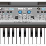 37 Keys Electronic Toys MS-012 thumbnail-1