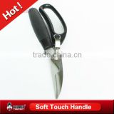Stainless steel multifunctional poultry scissors