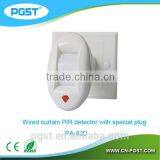 DC12V-24V Wired Curtain PIR Detector NO/NC Output PA-80DZ thumbnail-5