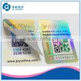 Designed Adhesive Double Layer Label Sticker for Packaging thumbnail-1