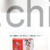 Daily Nuts Mix Tea thumbnail-1