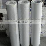 Glossy/matte Pvc Cold Lamination Film for Photo Paper thumbnail-2