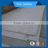 construction mild steel sheet