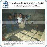 High Quality Advanced Processing Molding Paper Egg Tray Making Machine thumbnail-4