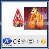 CE Certificated Hydraulic Grab Bucket for Overhead Crane thumbnail-5