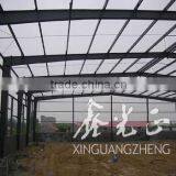 Light Steel Structure