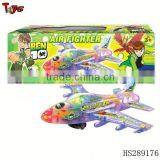 Wholesales BO F16 Plane Army Young Boy Toy thumbnail-1