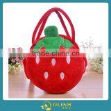 Kids Sling Bag, Cute Sling Bag, Zippered Bag thumbnail-1