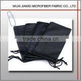 Black Waterproof Microfiber Eyewear Pouch
