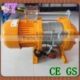 hot sale Kcd Multifunctional Electrical Motor Hoist Winch Wire Rope Hoist