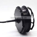 JIABO JB-BPM Electric Wheel Brushless Geared Hub Motor thumbnail-2