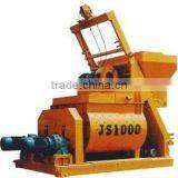 Twin-shaft Concrete Mixer thumbnail-1