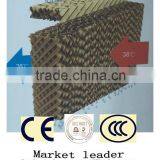 Cooling Pad for Poultry Farm Evaporative Cooling Pad Poultry Cooling Pad thumbnail-3