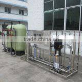 Industrial Drinking ro Water Treatment Equipment thumbnail-5