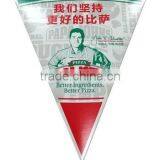 Customized Food Grade Triangle Pizza Box thumbnail-1