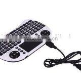 Mini Portable 2.4GHZ Wireless Fly Keyboard for Mini Pc Google Android Tv Box thumbnail-6