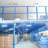 Steel Mezzanine Rack