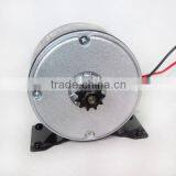 DC 24V Electric Motor Brushed 250W 2750RPM 2-Wired Chain For E-Bike Scooter thumbnail-6