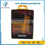 31 in 1 Mini Portable Multi-Tool Screwdriver Set /Screw Driver Kit Set/Repair Hardware Set thumbnail-4