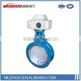 Wholesale Electric ventilation butterfly valve from alibaba china