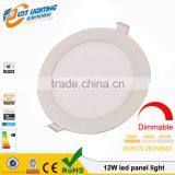 4w6w9w12w15w18w24w LED Supplier High Quality Solar Ceiling Led IP54 Round Panel Light ul Listed thumbnail-2