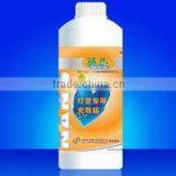 Special Photocatalyst for Light Tube ( Household Air Purifier )