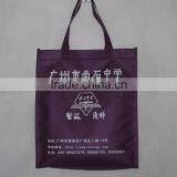 Purple Eco Bag With Handle and Logo Printing thumbnail-1