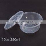 SM6-2110 Disposable PP 250ml 10oz Plastic Bowl
