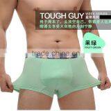 Men Penis Boxer Briefs thumbnail-2