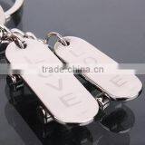 Promotional Romantic Lover Keychain,Couple Keychain for Wedding Gifts,metal Keychain for Lovers thumbnail-4