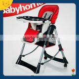 EN14988 CE Approved Plastic Baby High Chair thumbnail-1