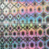 Metalized Thermal Lamination Film